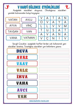 أنشطة القراءة والكتابة الأولى بصوت V-v