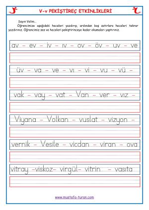 أنشطة القراءة والكتابة الأولى بصوت V-v