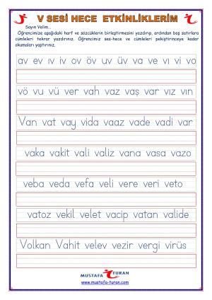 أنشطة القراءة والكتابة الأولى بصوت V-v