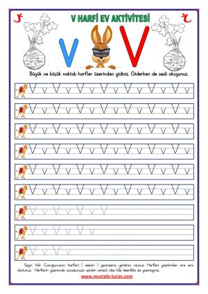 أنشطة القراءة والكتابة الأولى بصوت V-v