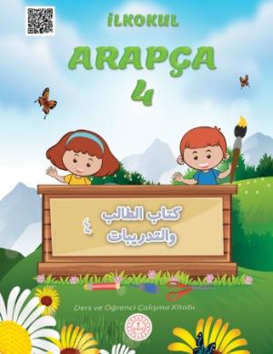 4.Sınıf Arapça Ders ve Öğrenci Çalışma Kitabı (MEB) pdf