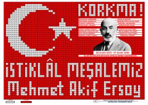 12 MARCH INTERNATIONAL ANTHEM AND MEHMET AKIF CODING EVENT