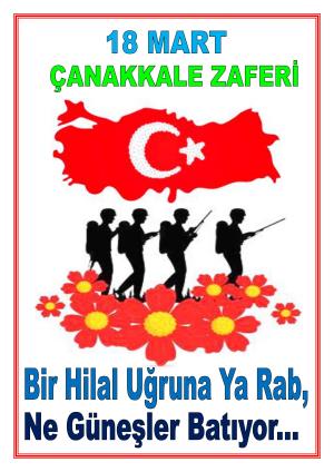 18 March Çanakkale Victory Billboard Posters